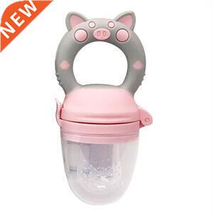 Silicone Fresh Food Nibbler Baby Feeder Kids boy girl Fruit