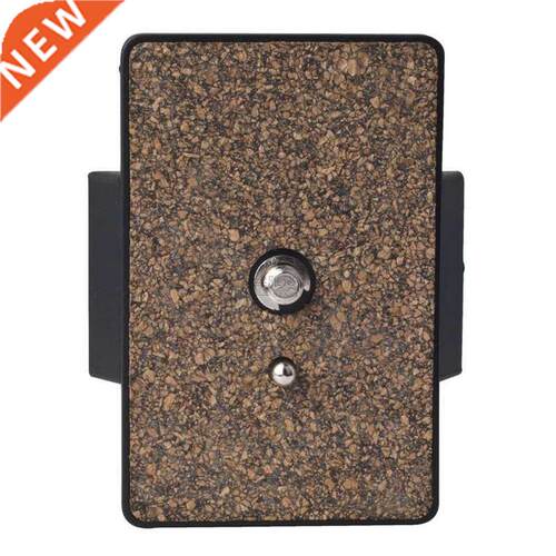 Release Plate for QB-6RL PH-368 PH-268R /288R VCT-870RM DC70