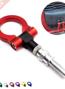 Aluminium Alloy Racing Tow Trailer Hooks For European Cars