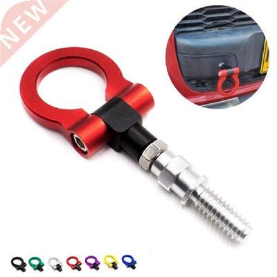 Aluminium Alloy Racing Tow Trailer Hooks For European Cars