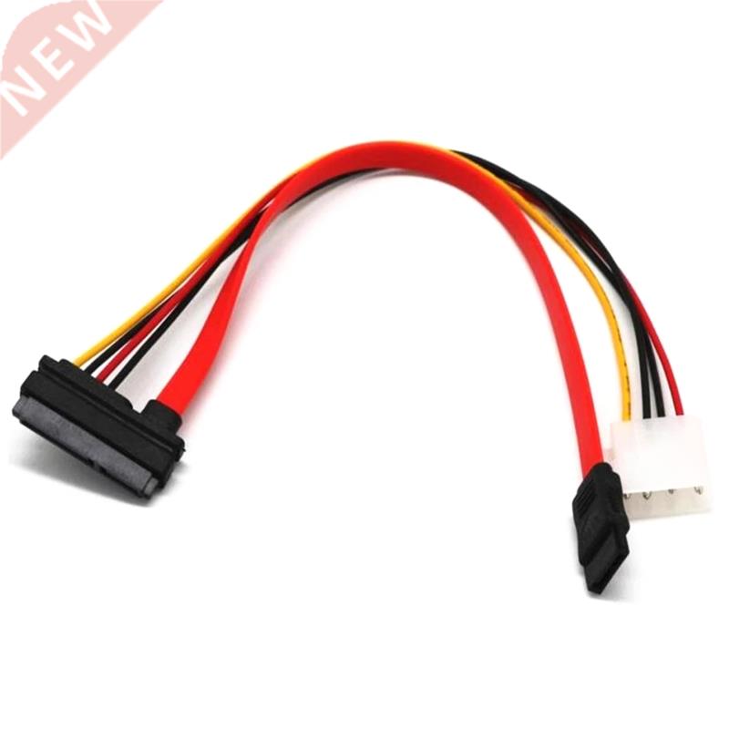 22Pin Cable Combo (7+15 Pin) Male to 7P IDE Molex 4Pin Adapt