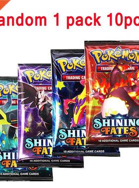 10pcs Pokemon Cards GX Tag Team Vmax EX Mega Energy Shining