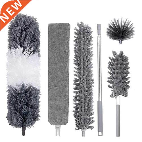 6Pcs Duster Cleaning Kit,Extendable Microfiber Feather