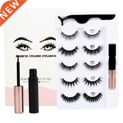 5 Pairs D Mink Lashes Natural False Eyelashes Magnetic