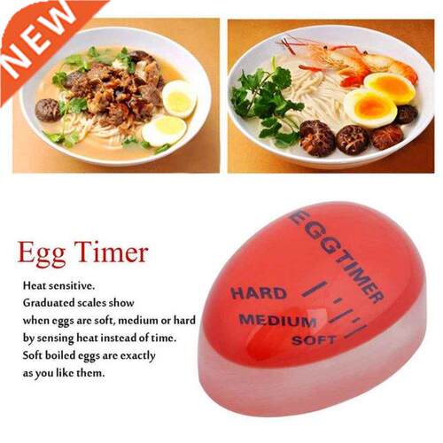 2 Pieces Egg Color Changing Timer Yummy Soft Hard Boiled Egg