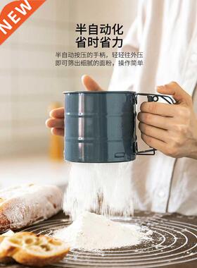 Ultra-Fine Stainless Steel Flour Sifter Handheld