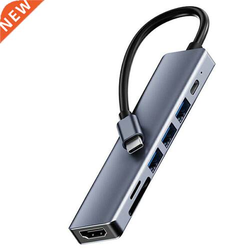 Type C To HDMI-compatible USB Seven-in-one Multi-interface H