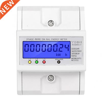 3 Phase 4 Wire KWH Meter DIN Rail Power Consumption Energy M
