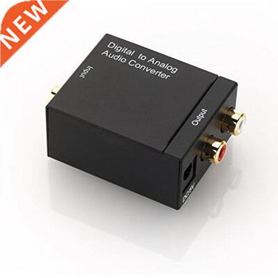 Toslnk / SPDF to Analog Stereo 2 x RCA Audo Converter - A