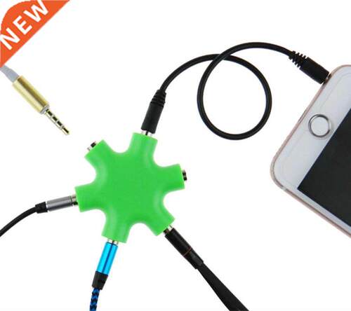 .5mm Audio Aux Cable Splitter 1 Male To 5 Female Headphone