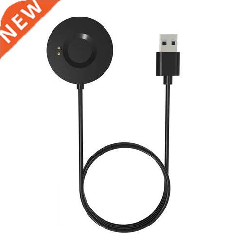 Smartwatch Dock Charger Adapter USB Charging Cable for ZTE W
