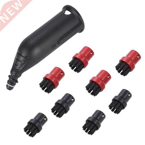 Steamer Detail Attachment Hand Tool Nozzle Bristle Brushes f
