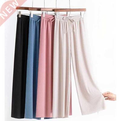Spring and Autumn New Ladies Ice Silk Light Wide Leg Trouser
