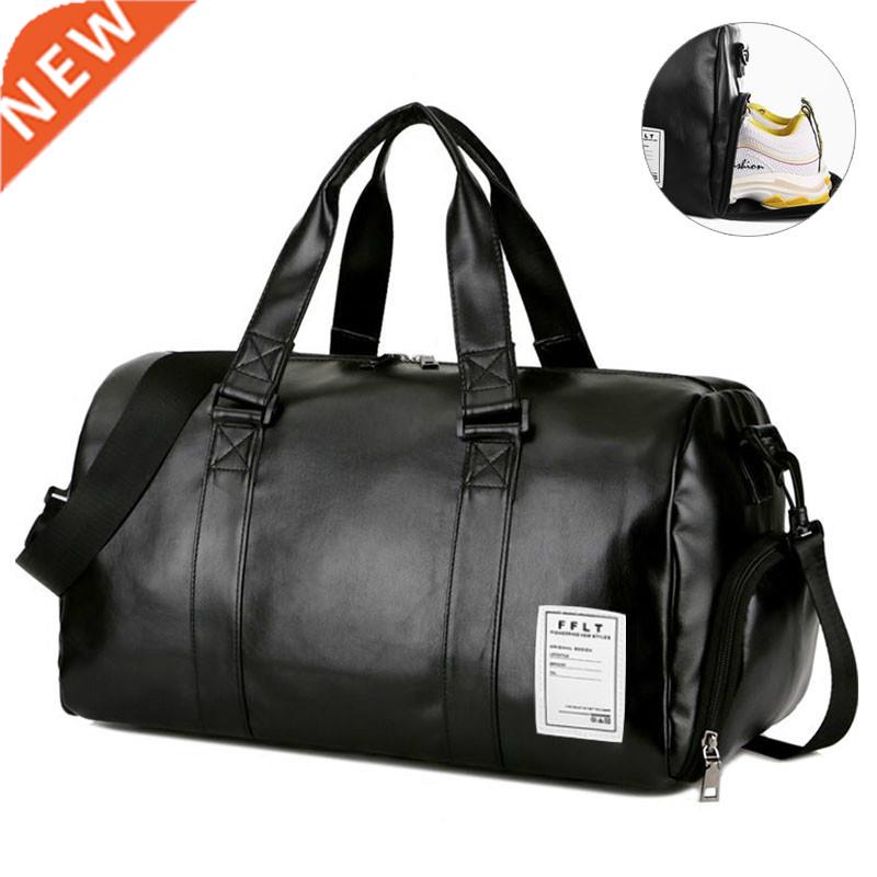 PU Leather Gym Bag Fitness Sports Bags Dry Wet Handbags For