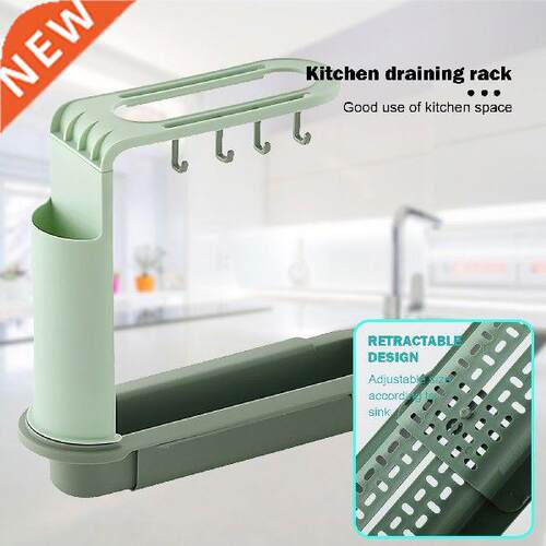 Telescopic Sink Shelf Kitchen Sinks Organizer Soap Sponge