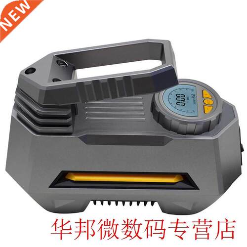 New Car Wireless Portable Hand-Held Air Pump Charging Air Pu