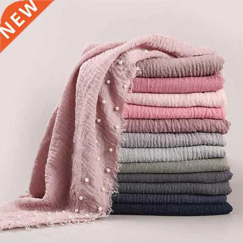 Multifunctional Soft Baby Photography Props Newborn Photogr