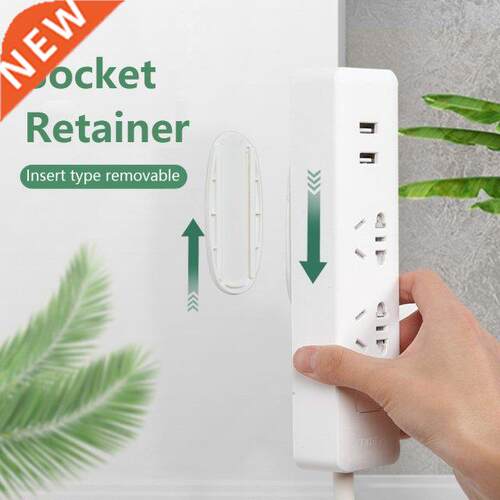 Power Outlet Holder Traceless Power Socket Holder Wall-Mount