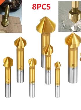 8pcs HSS Countersink Drill Bit Set 90 Degree Titanium Chamfe