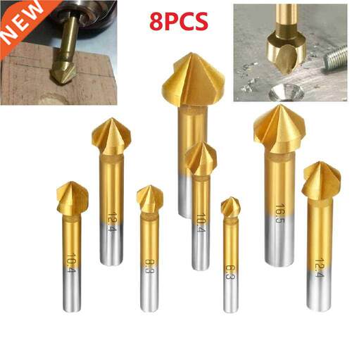 8pcs HSS Countersink Drill Bit Set 90 Degree Titanium Chamfe