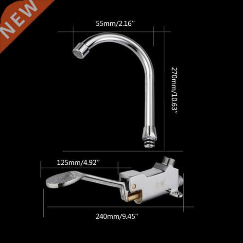 Foot Pedal Control Valve Faucet Kitchen Sink Water Tap