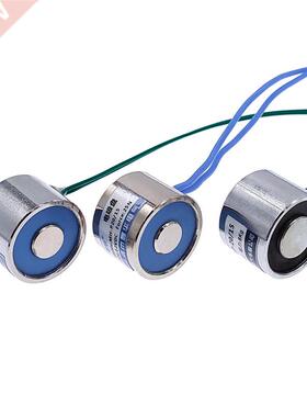 P20/15 suction holding 6V 12V 24V electric magnet lifting 2.