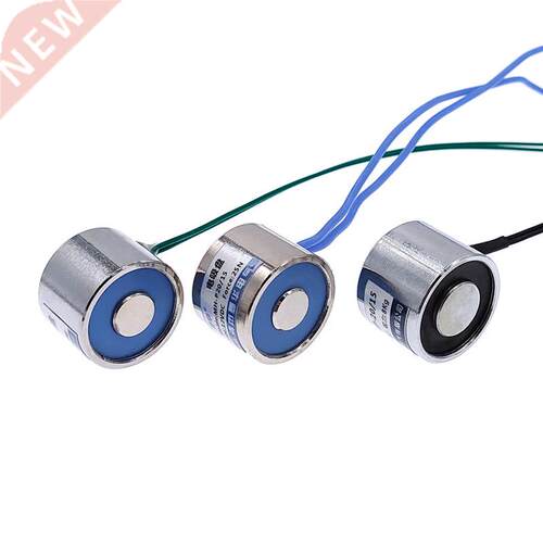 P20/15 suction holding 6V 12V 24V electric magnet lifting 2.