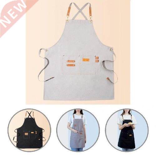 Stylish Cooking Bib Anti-Wrinkle Flexible Easy to Clean