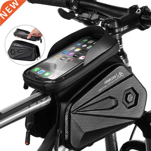 Bicycle Front Frame Storage Bag Hard Shell Waterproof