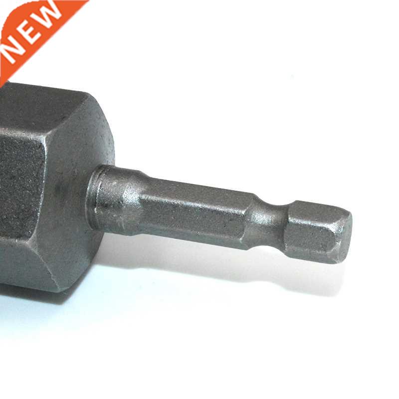 80mm Length Deepen Nut Driver Drill 6-19mm Impact Socket Ada