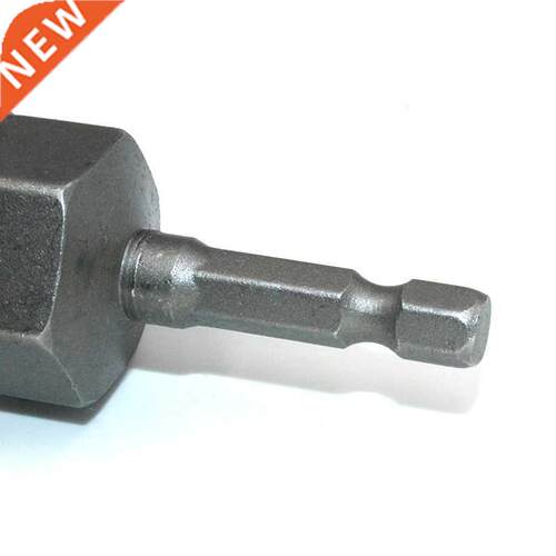 80mm Length Deepen Nut Driver Drill 6-19mm Impact Socket Ada