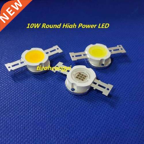 10W Round High Power LED Cold White Warm White Blue Green Ul