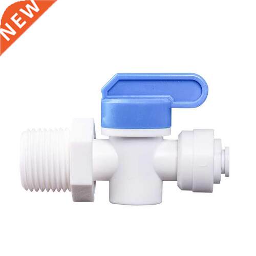 1/2'' Male 1/4'' OD Tube PE Pipe Fitting Backwash Control