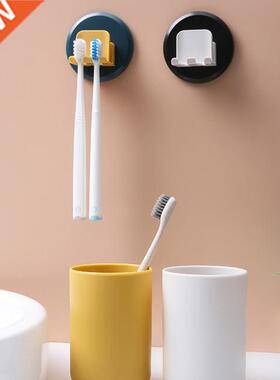 2-In-1 Toothbrush Holder Adhesive Wall Hanging Bathroom Orga