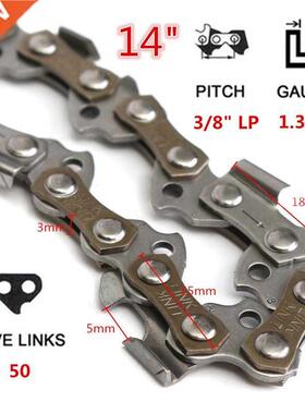 14'' Chainsaw Chain Blade 50-52 Drive Links 3/8 Pitch Chains