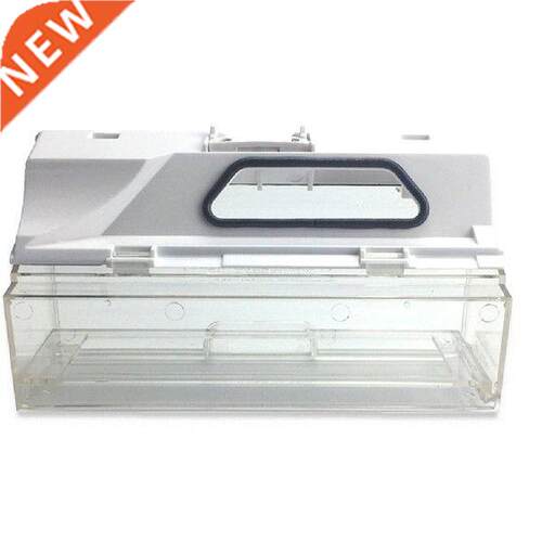 Dust Box Suitable For S50S51S52S53S55T6 Sweeper