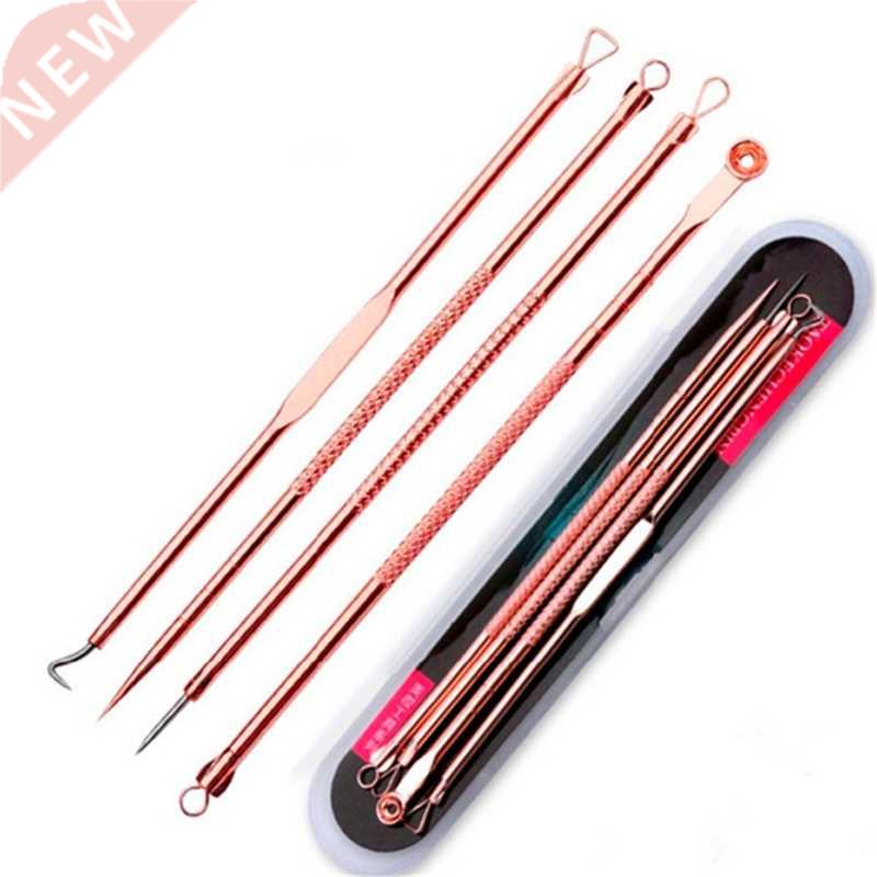 4PCS Golden Acne Removal Needle Pimple Needle Blackhead Remo