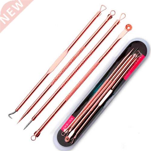 4PCS Golden Acne Removal Needle Pimple Needle Blackhead Remo