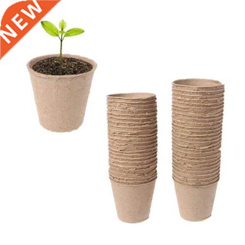 50Pcs 2.4 Paper Pot Plant Starters Seedling Herb Seed Nurse