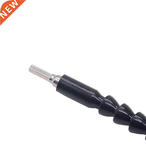 1pcs 295MM Plastic Metal Soft Universal Flexible Shaft Elect