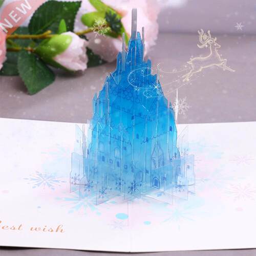 3D Blue Crystal Castle Card Pop Up Greeting Card for