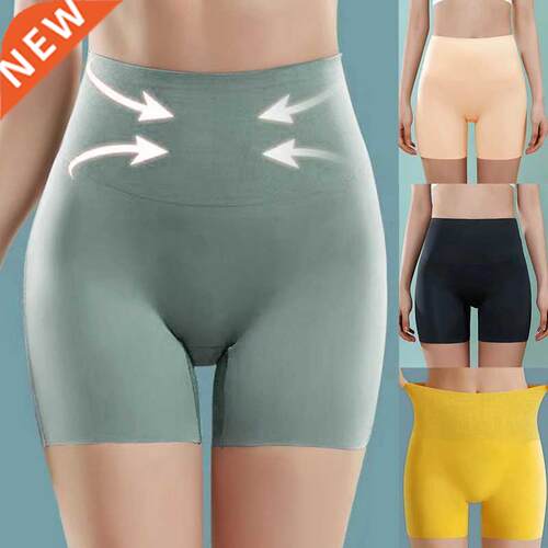 Women's Seamless Shorts Safety Pants High Waist Large Size I