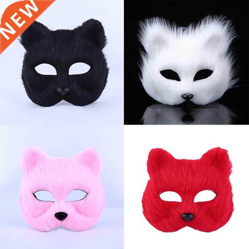 Fox Shape Half Face Eye Mask Chrimas Carnival Party Cospla