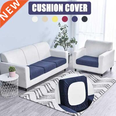 Solid Color Thicken Elaic Sofa Seat Cushion Cover