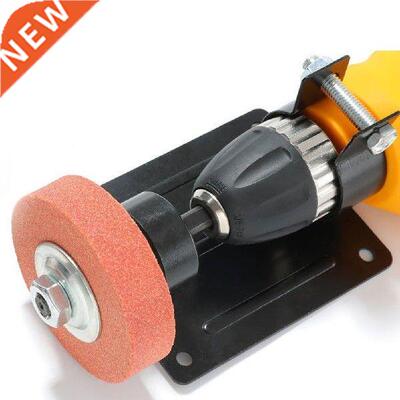 Hand Electric Drill To Grinder Machine Sander Conversion
