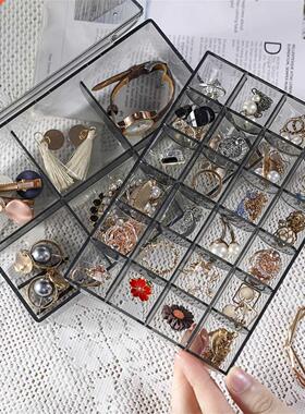 Multi-grid Jewelry Clear Storage Box Big Capacity Compartmen