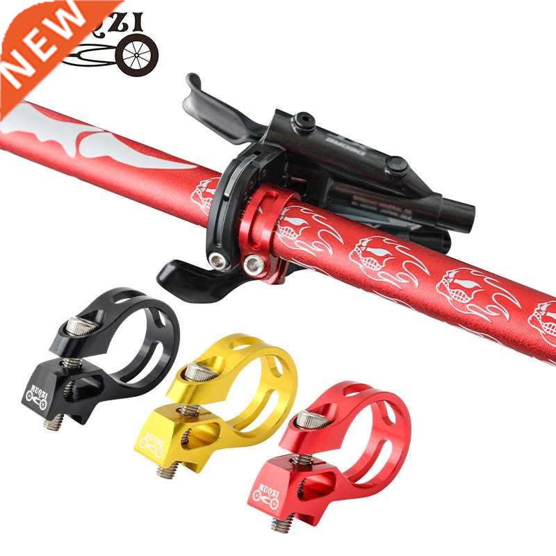 MUQZI MTB Bike Shifter Lever Clamp Derailleur Shifter