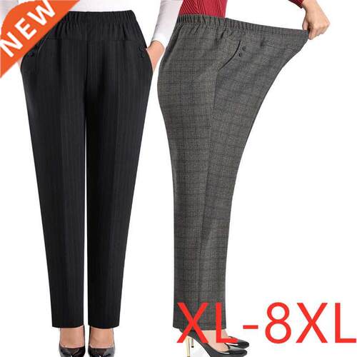 Extra Large Size Women Pants Loose High Elastic Elastic Pant