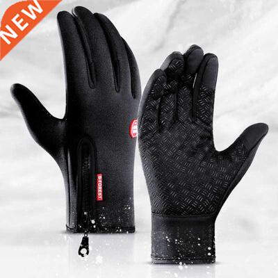 Spring Winter Waterproof Gloves Touch Screen Anti-Slip Zippe