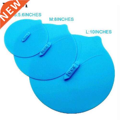 Hot  Pieces Three Size Silicone steam Ship Pot Lids